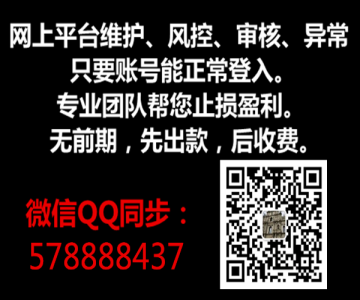 老猫出黑