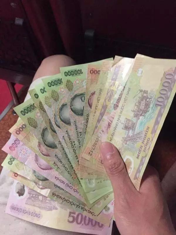 一百万越南盾对人民币汇率 一百万越南盾对人民币汇率