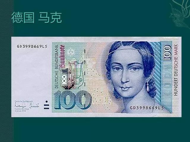 世界上最贵的钱币排名榜 世界上最贵的钱币排名榜