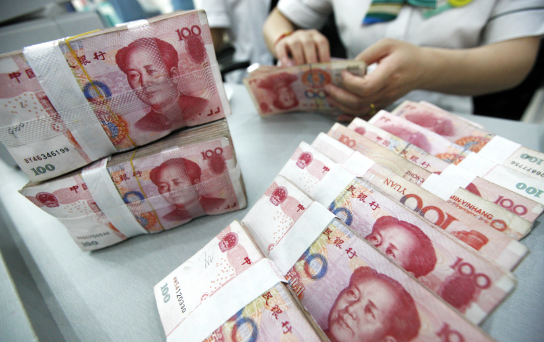 10万块钱利息3.8厘一年是多少 10万块钱利息3.8厘一年是多少