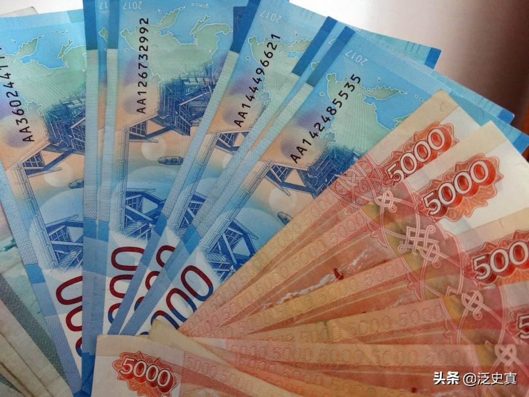 15卢比等于多少人民币汇率 15卢比等于多少人民币汇率