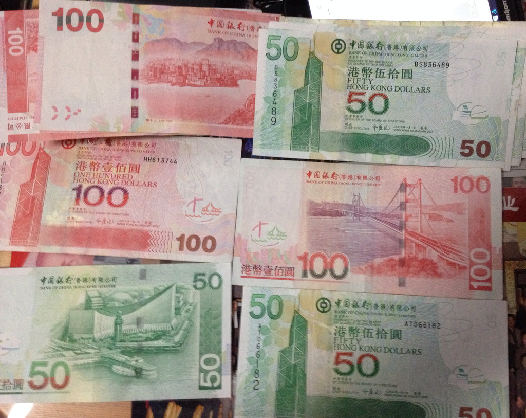 去澳门需要换澳门币吗 去澳门需要换澳门币吗