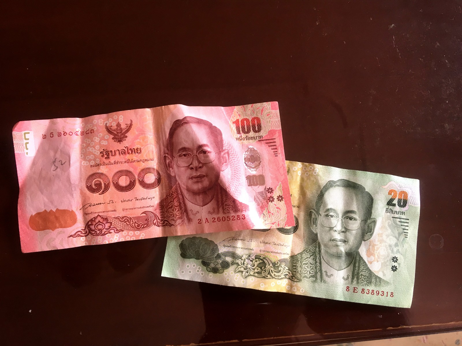 1600泰铢等于多少人民币多少钱 1600泰铢等于多少人民币多少钱