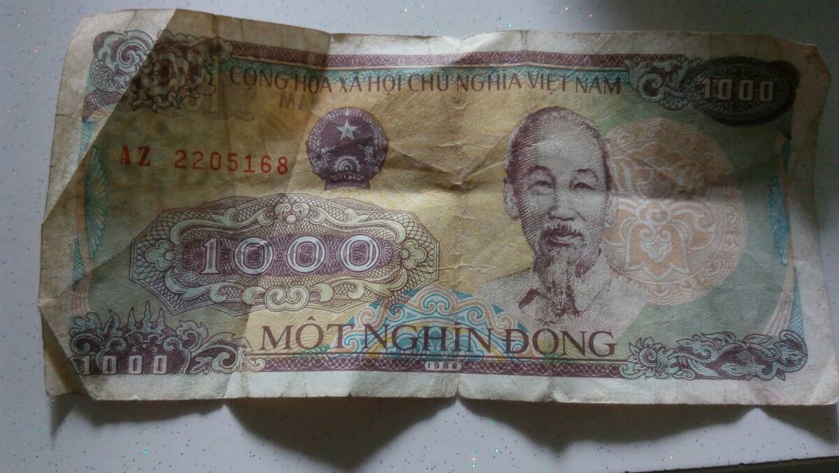 10000元人民币换越南币多少钱啊 10000元人民币换越南币多少钱啊