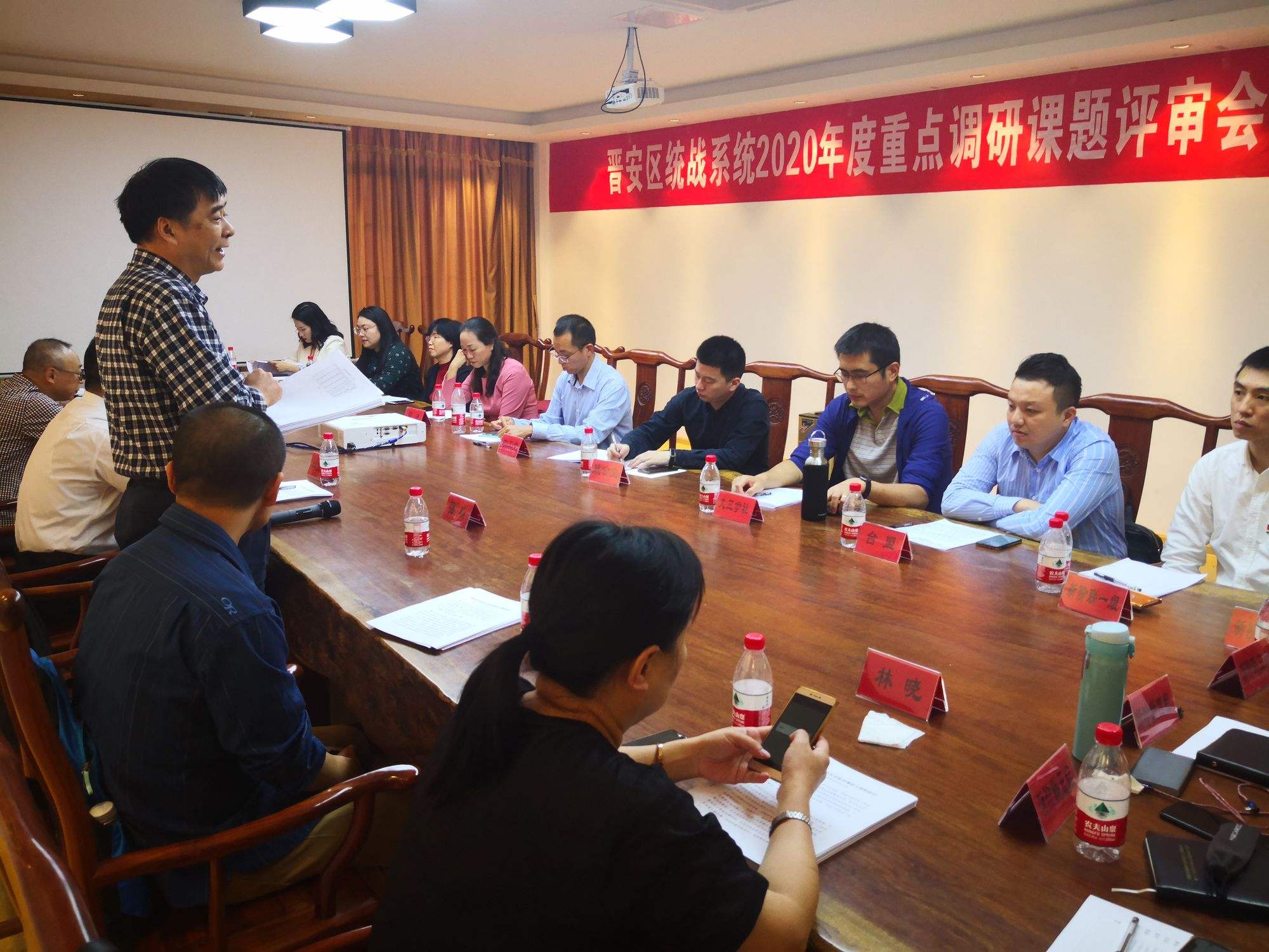 人大财经委员会调研什么课题 人大财经委员会调研什么课题